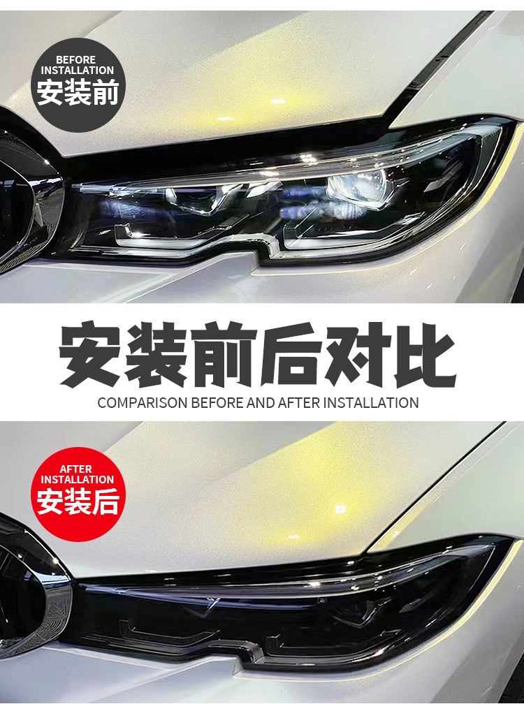 Car Tpu Headlight Film Smart Color Changing Blackening Film Anti-Scratch Repair Scratch Car Film Tpu Taillight Protective Film
