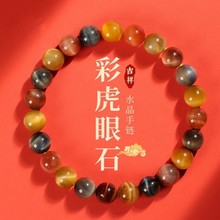 ��Ȼ�ʻ���ʯ�ִ��з�������ˮ����朱�������Ů��H������նY��