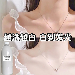 ���������w����wĤԺ�bȫ���۰�ȫ��һϴ�oϾ�׻�ɽ����ԡ¶