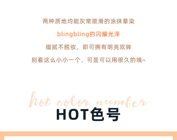 Mingxi Zhi dual-color Eyeshadow palette: Earth tone, pearlescent, matte, golden flash, polarized light, small plate, portable Pumpkin color eyeshadow palette undefined