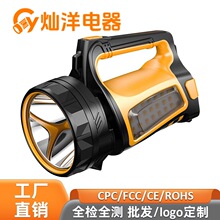 �羳�¿��������๦��USB��늎��ȟ����ʏ���Ѳ߉�����Ͳ