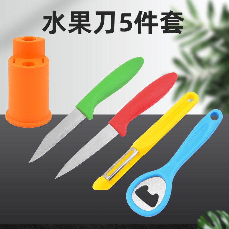 Juego de cuchillos multifunción de acero inoxidable para herramientas de cocina para el hogar