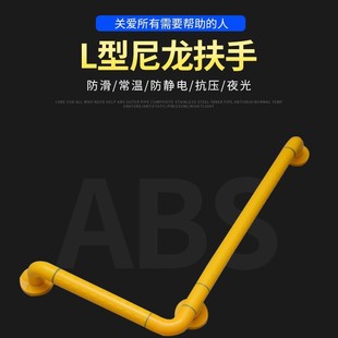�l���g���˰�ȫ����ԡ�Ҏ���L�ͷ����RͰ�����˲��P���������