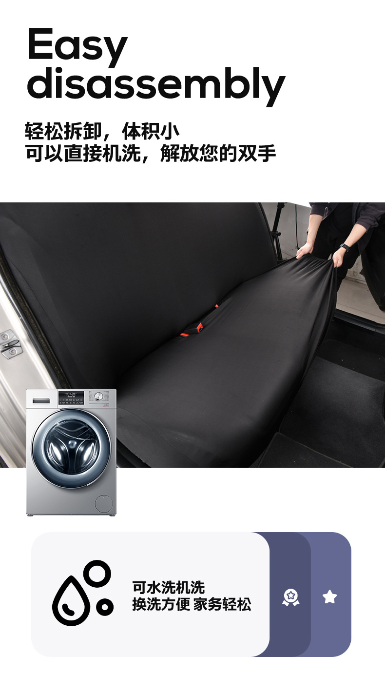 Cooling Ice Silk Full-Cover Elastic Car Seat Cover with Separate Headrest and Seat Cushion, Universal for Driver and Passenger Seats