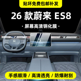 26εes8Ļ䓻Ĥпغſ{oNƷb