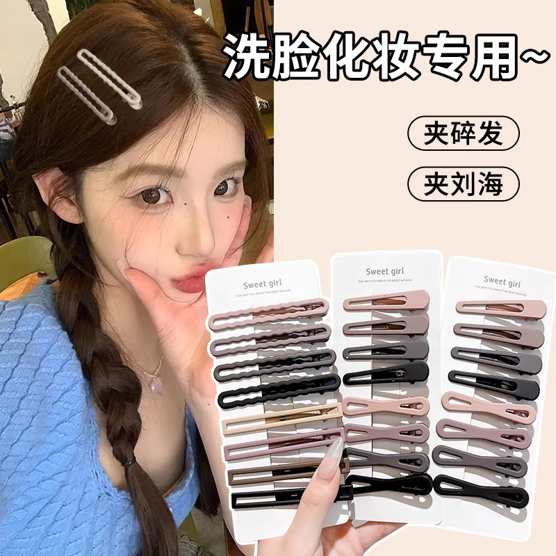 Clips de boca de pato bordes laterales bordes de cabello clips de mujer verano sin marcas clips de cabello maquillaje posicionamiento fijo clips de cabello tocado