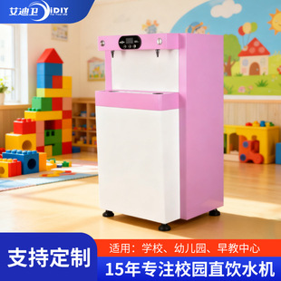 �����l��ˮ�� ��ɫ���P䓐a�ط��CEM-150G��ͯ�����ˮ�C����