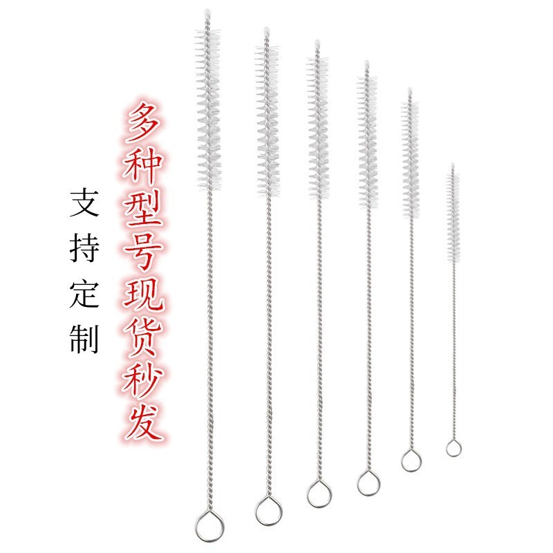 Manufacturers selling 304 stainless steel straw brush brush test tube cleaning brush spiral soft brush straw brush