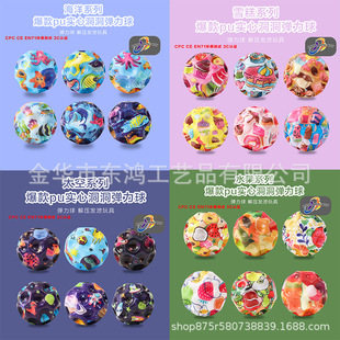 ������̫��7����ȫ�ʺ�������ߏ�����ˮ���l����pu�����؏�