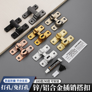 �����T�۲��N�T˨���I�������i�ۼӺ��l���g�T�V�X�Ͻ�90�ȴ��