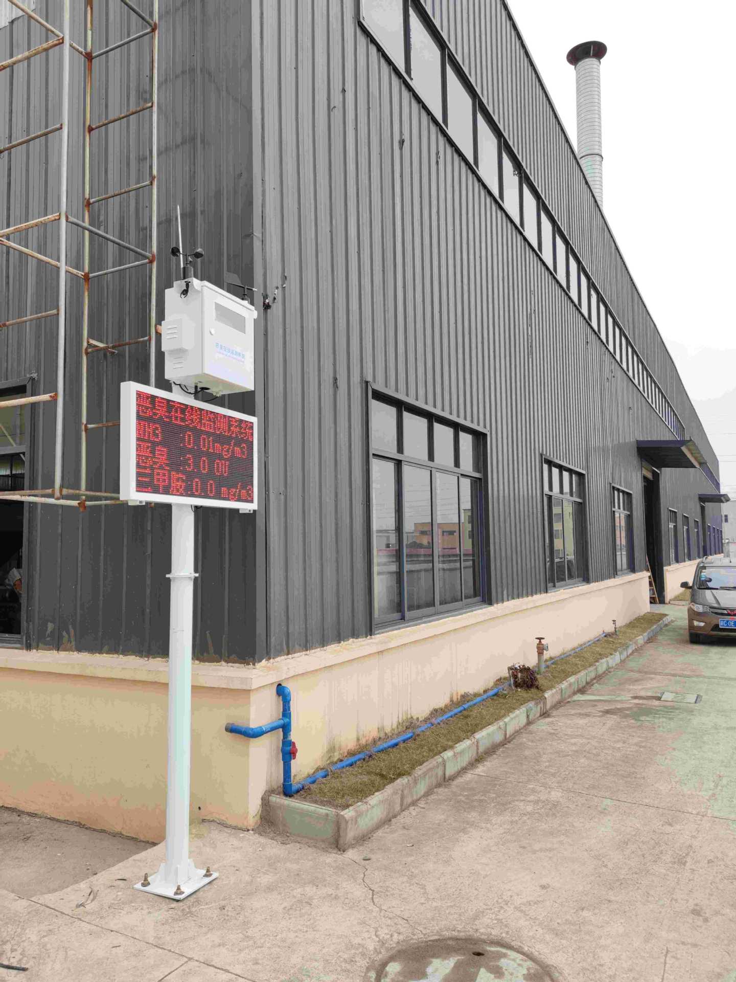 落地式污水处理厂臭气污染监测站立杆式恶臭电子鼻在线监测系统