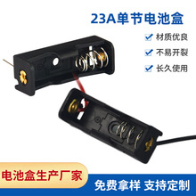 23Aι12Vᘎ늳؂}늳غLEDСԴ늳غ