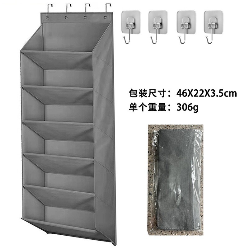 跨境门后收纳鞋袋悬挂式多层鞋架可折叠家用客厅宿舍门后储物收纳|undefined