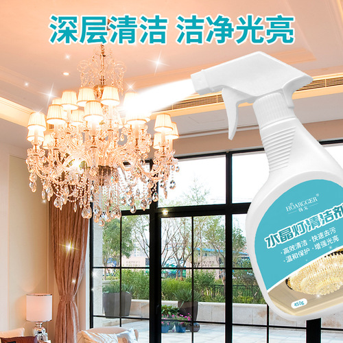 Crystal Lamp Cleaner Multipurpose Cleaner Lamp Chandelier Tile Glass Crystal Home Products Cleaner