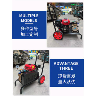Gasoline high pressure airless spraying machine painting machine road marking machine diaphragm machine paint latex paint paint spraying machine