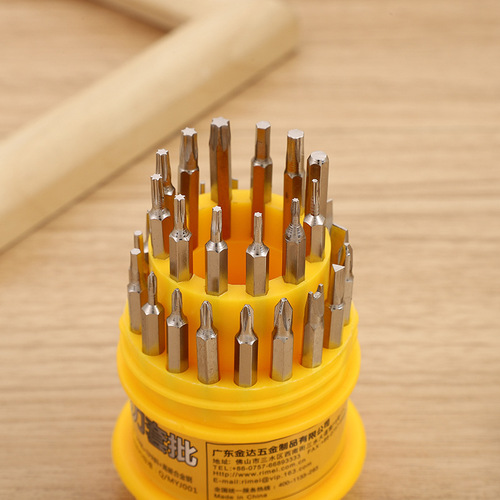 Bezo 98001 screwdriver set 31-piece set hexagonal screwdriver screwdriver multifunctional screwdriver set durable