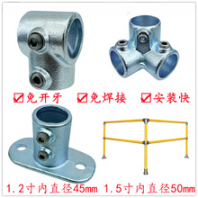 42mm䓹��B�Ӽ�DN32�F�ܵ���48mm��\����ͨDN40�o�ڽ��^���ݷ���