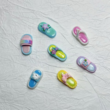 ���⿨ͨ������Ь��֬С���diy�^l�A�Ʒ�o���N�����t