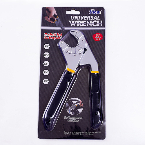 Magic wrench multifunctional adjustable wrench torque adjustable wrench can clamp external hexagon