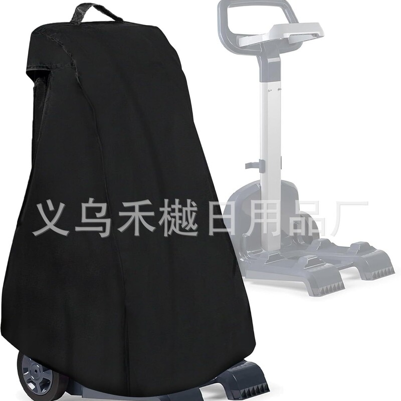 Robot swimming pool caddy cover swimming pool cleaner cover swimming pool vacuum cleaner cover dirt suction machine protective cover