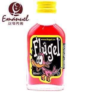 ׌���ӳ����ɣ����m�M������w�������ƾ�Flugel ҹ�곱Ʒ 20ml