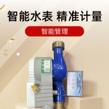 IC����ˮˮ�����_Ӌ���A���M�Ԅӿ������ܹ���һ�w���M��Q����