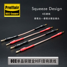 Preffair�ξ��~�������HIFI�l�����������Ⱦ���Ӿ��p������