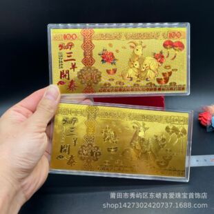 2027����𲭼o���n�����_̩���n��Ԫ�n�_�\�Xĸ���n�t���YƷ���l