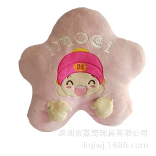 供应毛绒玩具,布艺玩具 深圳市抱枕加 工厂 深圳市毛绒抱枕加工厂