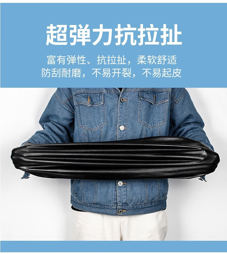 Electric motorcycle seat cover, sunproof and waterproof, suitable for all seasons, for electric scooters and mopeds, made of elastic leather with heat insulation