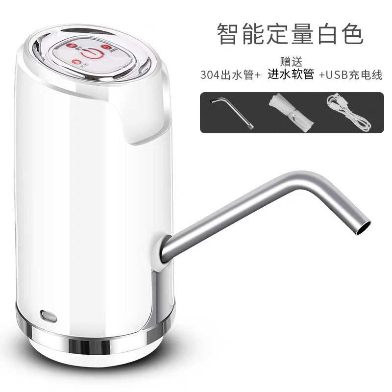 家庭用電動ウォーターポンプ、ボトル入りウォーター自動ウォーターポンプ、ミネラルウォーター大型バレル水圧ウォーターディスペンサー卸売|undefined