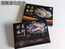 Ұ�����r�YƷ���b��/���r/���r���b��ʮ������