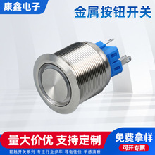 ���ٰ��o�_�P25mm�����h��6�_ƽ�^�ԏ�λ����ʽ��ˮ�Դ�_�P���l
