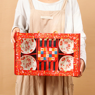 ��ʽ�󼪴���������b���⌍�öYƷ���L�໨�����մɲ;����b�Y��