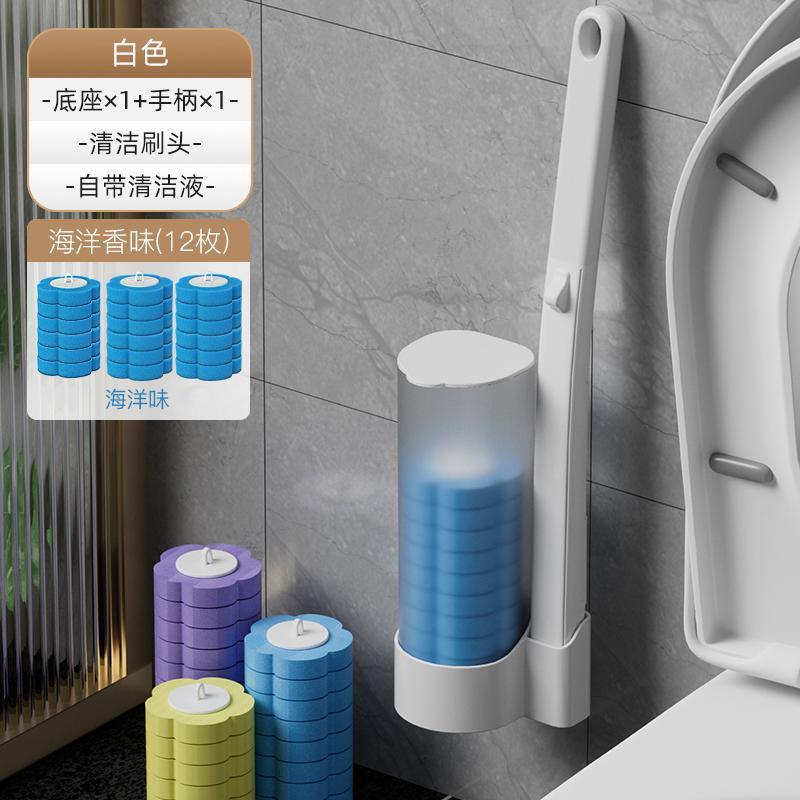 使い捨てトイレブラシ家庭用死角なしトイレブラシ交換ヘッド壁掛けアーティファクト壁掛け浴室掃除|undefined
