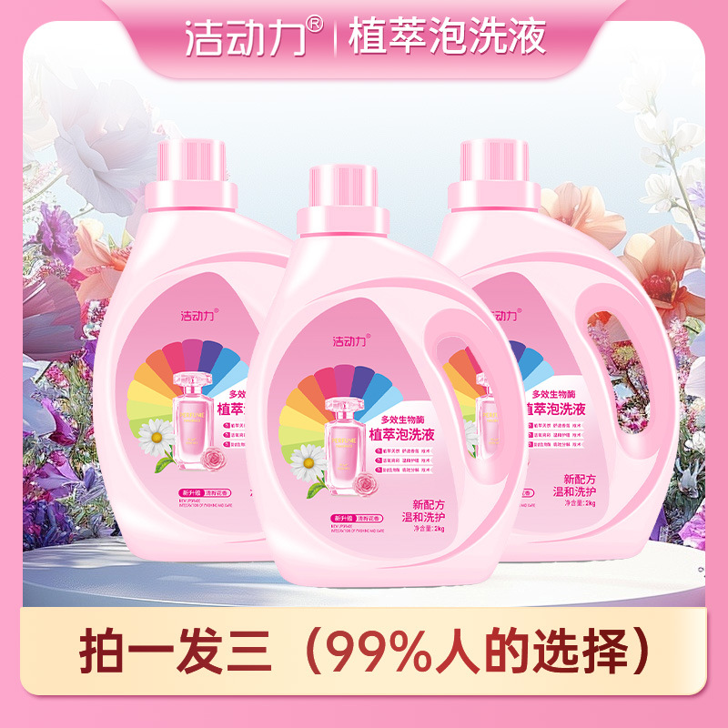 3개를 1회 촬영하세요(99%의 사람들이 선택)