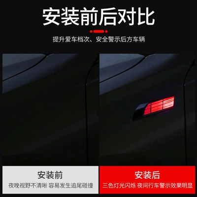 Light Charging Warning Flash Light – Other lights