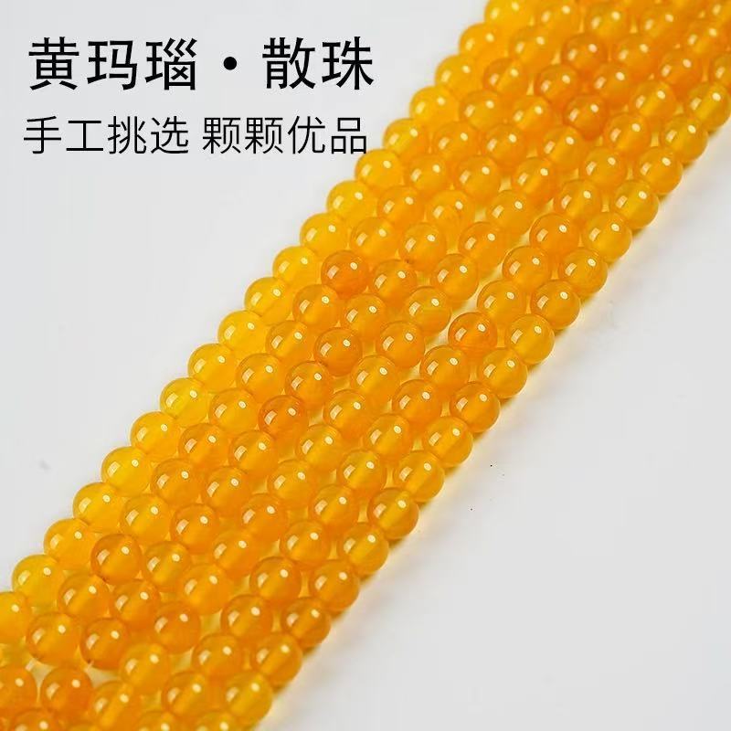 天然红黑玛瑙高品质光面散珠diy手串手链配件手工饰品配饰批发|undefined