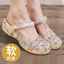 ����ЬŮ�¿�����ļ��⴩���^ܛ��״�a�����oʿ�¸�ɳ������Ь