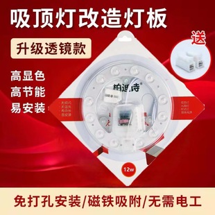 ����LED��픟���Q��о�����Ƭ�������P��Դģ�M�N��Դ�A�Ο���