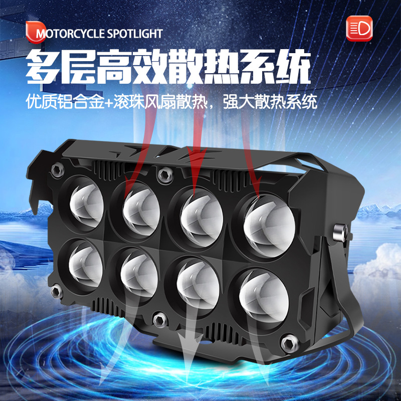 100W de alta potencia automóvil exterior motorcycle led lámpara de lámpara auxiliar transformar cañón láser de pavimentación