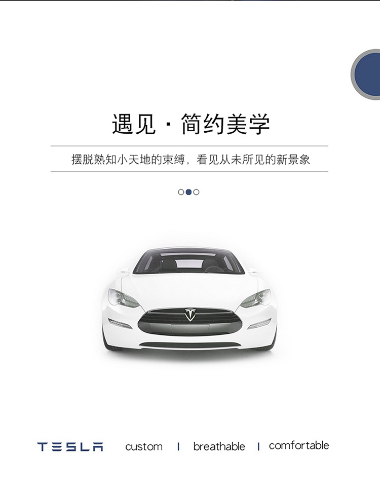 Suitable for Tesla Model 3Ysx Leather Seat Covers, Suitable for All Seasons, Breathable and Wear-Resistant Leather Pvc Seat Cushions for Export