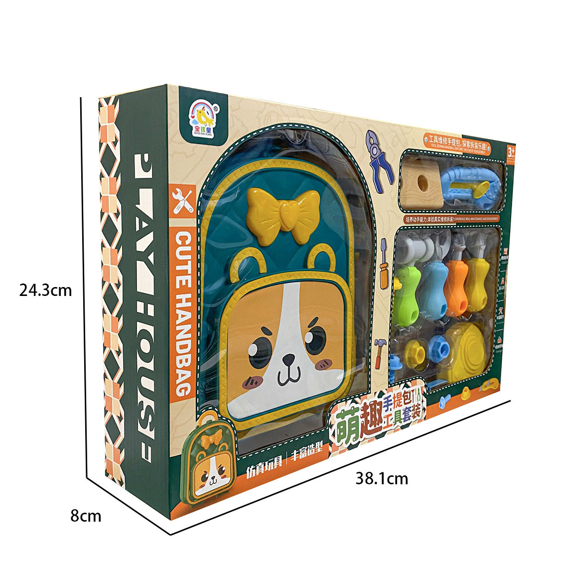 어린이 완구 놀이 집 시뮬레이션 수리 키트 해머 스크루 드라이버 선물 상자 스톨 야시장 선물 도매