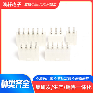 Customized Mx4.2 Single Row Needle Holder Digital Component Welding Plate Double Row Spacing 4.2mm Single Row Straight Needle Curved Needle Holder