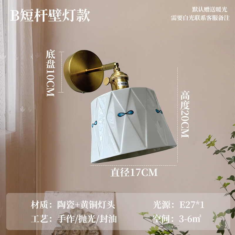 Chandelier de latón japonés retro dormitorio ventana flotante esmaltada lámpara cerámica pintada a mano simple comedor bar lámpara de puerta de entrada