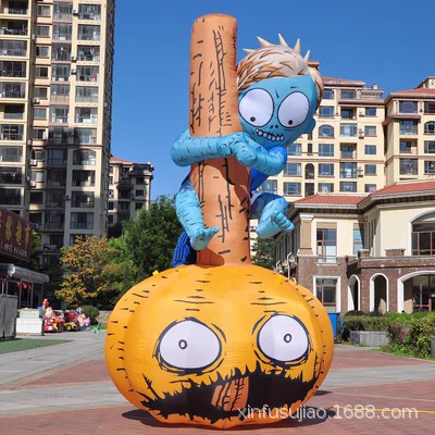 Cruz-frontera popular Halloween patio decoración regalo inflable calabaza bruja demonio dibujos animados muñeca inflable al por mayor