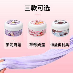 ���}�W���Wʷ�Rķ�����z��ȫ���ָв�ճ�ֽ≺���΢�S�Ͳ���