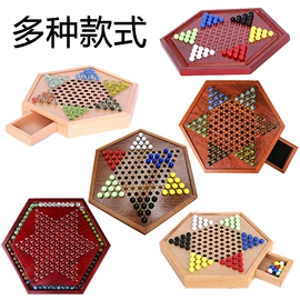 骰子、筹码;象棋、围棋;篮球球迷用品