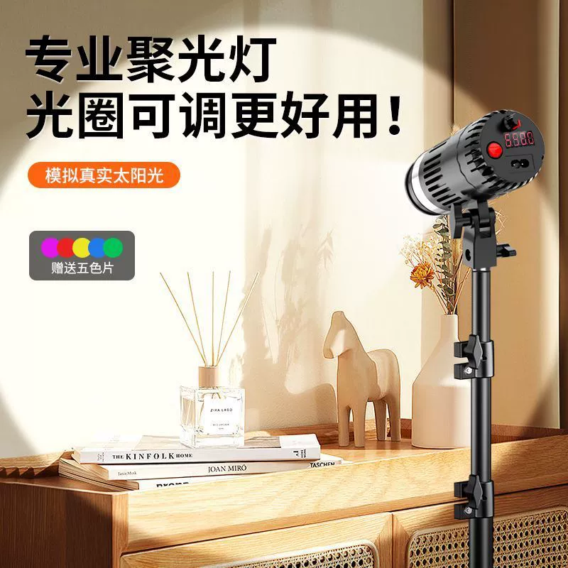 LED fill light, lamp, jewelry, lightweight accessory