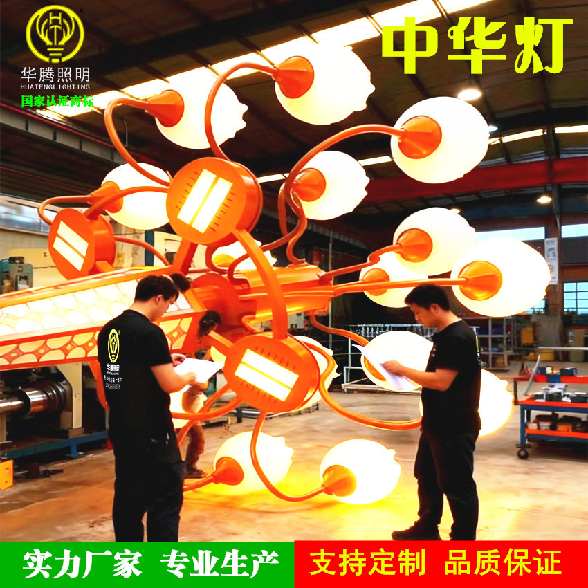 d497c8b4530744ce22d4f9c39b4c3c